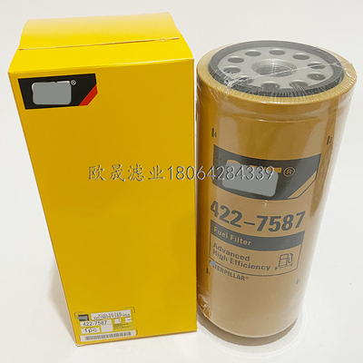422-7587 P551316 1R0755 BF7639 FF5317 FF5810NN 33685柴油滤芯