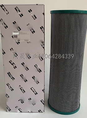 937878Q TXWL3-GDL-10 SH53414 HY24087 80182 HY24087液压油滤芯