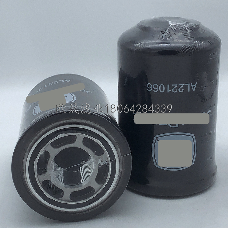AL221066 AL156625 WH945 HF35474 BT8904-MPG P764668液压油滤芯