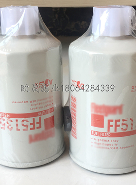 FF5135 FF5060 FF5139 FF5156 CX0710B1 T64102003 01174482滤芯