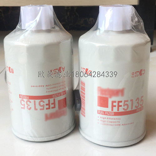 FF5135 FF5060 FF5139 FF5156 CX0710B1 T64102003 01174482滤芯