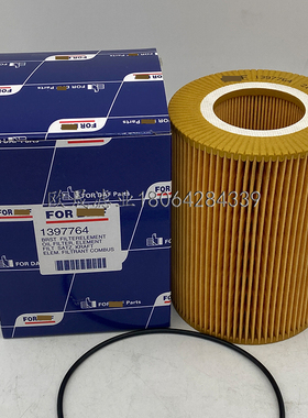 1397764 1529636 OX359D HU1270X 92091E P550630机油滤芯LF16042