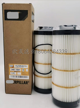348-1861 PT9536-MPG SH66280 FH56888 HY90785 WHE105518滤清器