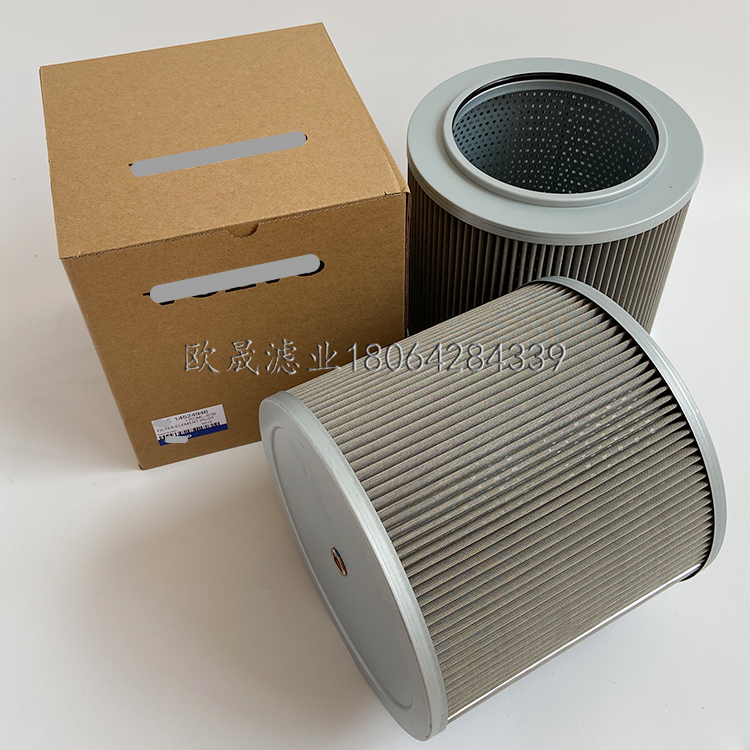 14524946 SH60841 EC700BLC挖掘机液压吸油滤芯进油滤清器