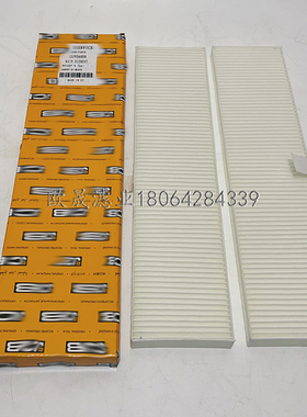 30/926020 CU4219 CA-43040 SC60058 1535087 SKL46286空调格滤芯