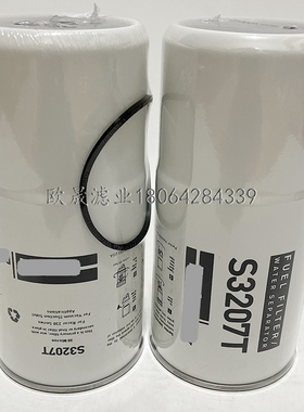 S3207T BF1288-O FS19946 LV21P01018P1DK LFF5357 SK 3036柴滤芯