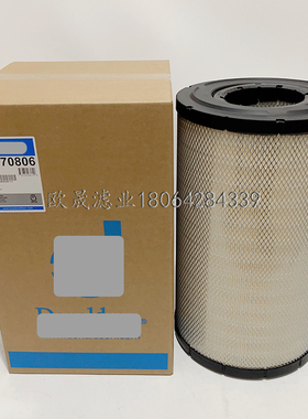 P781640 P608885 P781495 P781741 P787150 P787155 X770806滤芯