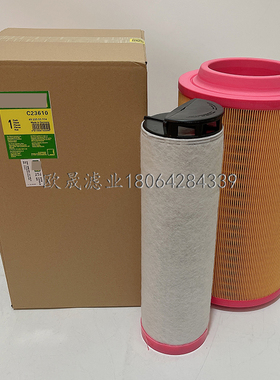 C23610 4560057104 4560057994 RS3994 01181003 1181003空气滤芯