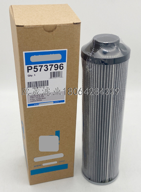 P573796 G04268 G04272 GO4268 GO4272 HY 90144 WGH1814液压滤芯