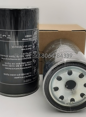 400508-00063 SN25186 SK48914 FF30323柴油滤清器滤芯油水分离器