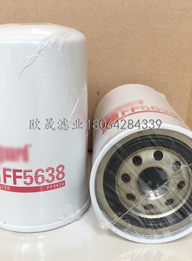 FF5638 4941163 4942437 4946635 BF9910 WK8215滤芯400403-00192