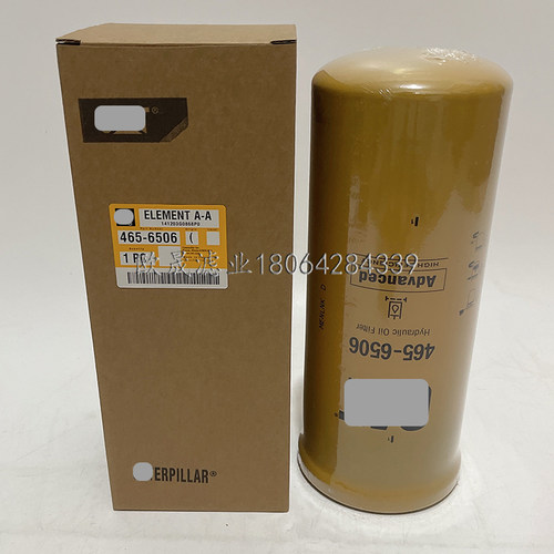 465-6506 126-1818 HF35554 P179343 H304W WH1263 51863液压滤芯