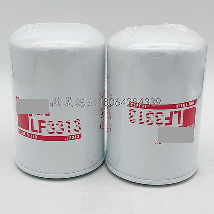 LF3313 LF551A  LF3487 W940-1 3I1081 9Y-4449 9Y-4479机油滤芯