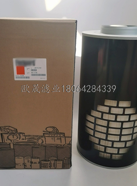 AH1135 3050498 87256N P524838 ECO-II 3I1034 46851空气格滤芯