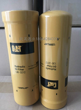 130-3212 126-1814 185-0337 3772873 92115 HF35381 P170311滤芯
