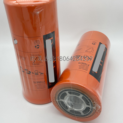 P165675 P179075 P165672 P165569 P171275 P165659液压油格滤芯