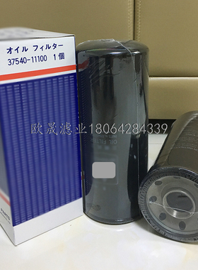 37540-11100 37540-21100 32540-01601 38C40-01102 GM38852滤芯