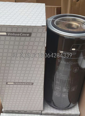 0031845301 GM13224 P551402 23526919 WD13145/4 57012机油滤芯