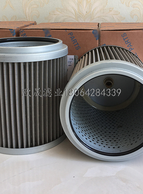22B-60-11160 SH60191 HY90360 HF35531 H-5635 BS28B50A005A滤芯