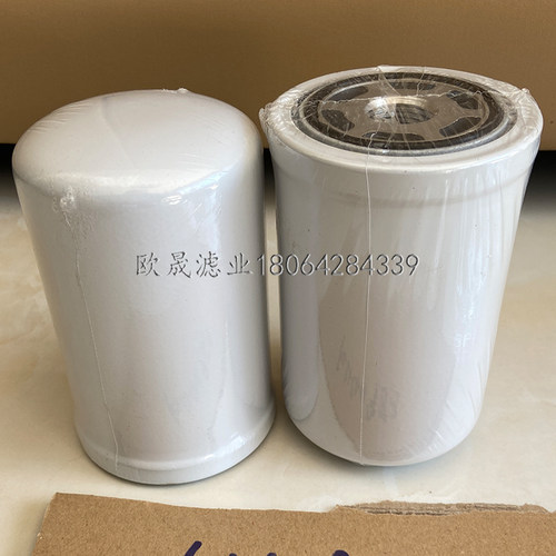 10440983 10228015 HF35345 P550786 0009830633 689590液压滤芯