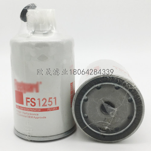 FS1251 WBF1235 BF1226 3931064 H179WK KC190 WK842 33472柴滤芯