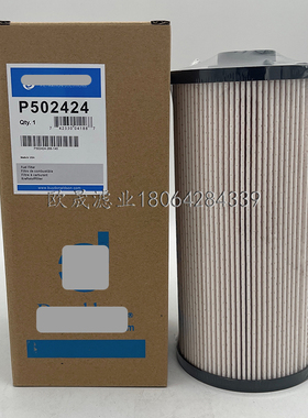 P502424 P502522 EF-2702 33740 FF269 4679981 KHH12560柴油滤芯