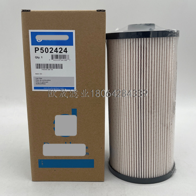 P502424 P502522 EF-2702 33740 FF269 4679981 KHH12560柴油滤芯