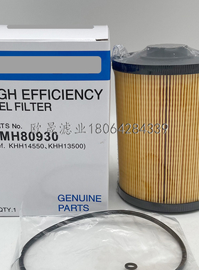 MMH80930 KHH0534 KHH14550 KHH13500 P502377 P502521柴油格滤芯