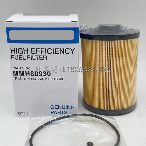 MMH80930 KHH0534 KHH14550 KHH13500 P502377 P502521柴油格滤芯