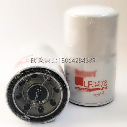 LF3478 P551381 289180A1 H216W W12205/1 SM821 51649机油格滤芯