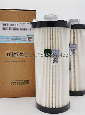 FF63046NN FH21302 SN35012柴油格滤清器滤芯过滤器