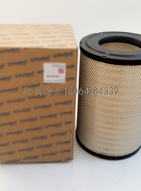 2652C831 10000-05593 901-056 RS30285 P780331 AF27840空气滤芯