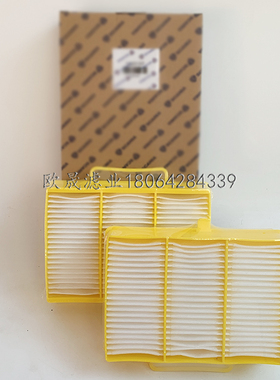 1420197 PA4938 WGA1885 CU1722 AF25829 E956LI01空调滤芯93221E