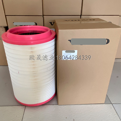 21716424 20411815 20882320 21715813 P606720 P605551空气滤芯