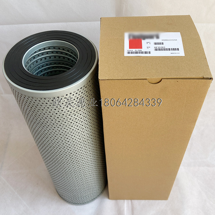 HF35363 ML1471A H-2725/7911 PT23600 E131-0212A/0214液压滤芯