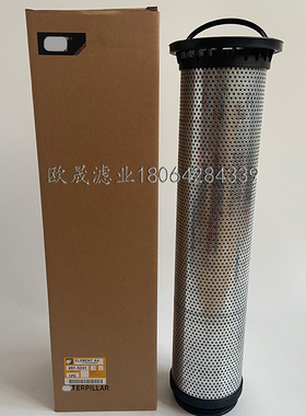 491-5241 590-9787 4915241 5909787 HY80079 SH68315液压油滤芯