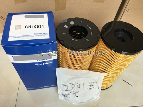 CH10929 996-452机油滤芯CH10930 996-453柴油滤清器CH10931滤芯