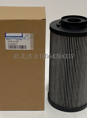 306510158 22E-60-11210/11211/11212/21210 HF35303 P171574滤芯