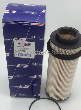 1450184 1529646 1811391 E70KPD98 P785770 35362 KX261柴油滤芯