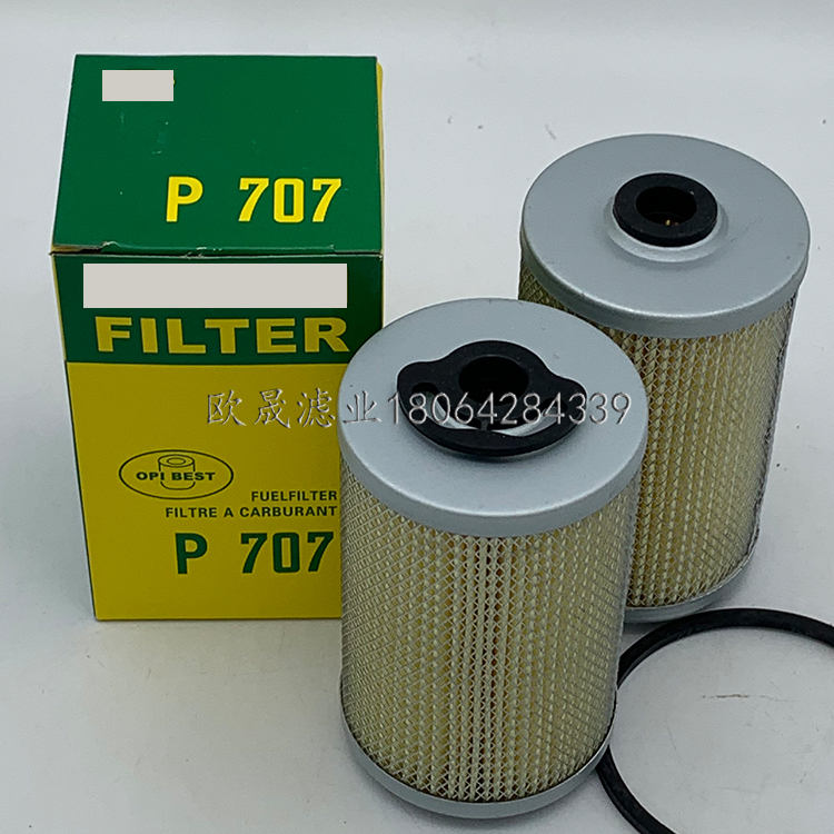 P707 6640257022 FF146 D21047 MD-141 P550060 PM813/1E5KP滤芯