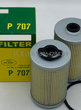 P707 6640257022 FF146 D21047 MD-141 P550060 PM813/1E5KP滤芯