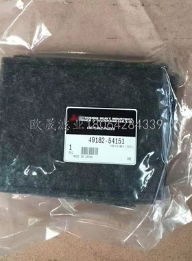 49182-54151 SA16570空气格滤清器滤芯 原厂原厂