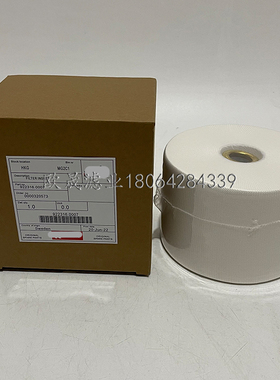 922316.0007 SH70531 C7304 FCL7458 HDFC1878/LC WGL1878滤芯