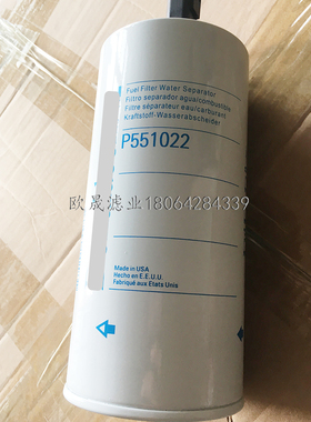 P551022 P551122 P551003 3800394 FS1022 3944269 LFF1022柴滤芯