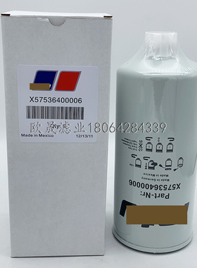X57536400006 P551000 3329289 FS1000 BF1259 WK965X柴油格滤芯