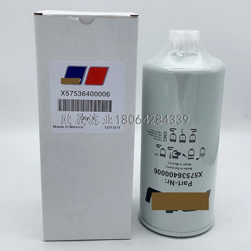 X57536400006 P551000 3329289 FS1000 BF1259 WK965X柴油格滤芯