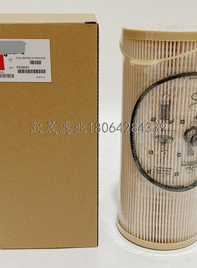 FS20201 FS1206 FF217 9Y4446 3I1252 4P7384 2020SM-OR柴油格滤