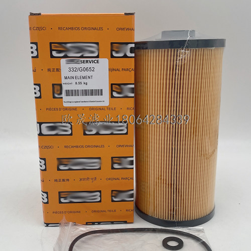 332/G0652 PF7984 4679981 EF-2702 MFE1505C柴油滤芯油水分离器