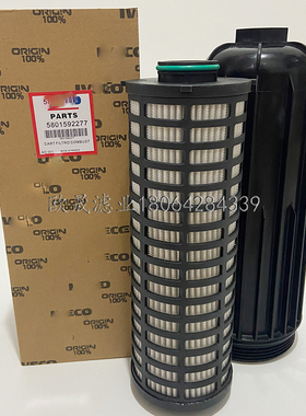 5801592277 50054654 2996416 500054655 504213799 W13004机滤芯