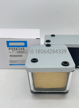 P556745 AR86745 R27091 RE10104 RE27091 RE57073柴油滤芯223953